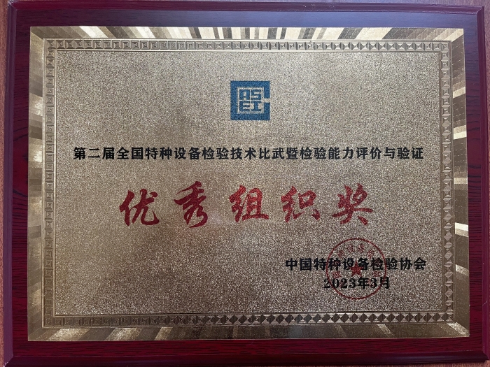 IMG_0849_副本(ben)