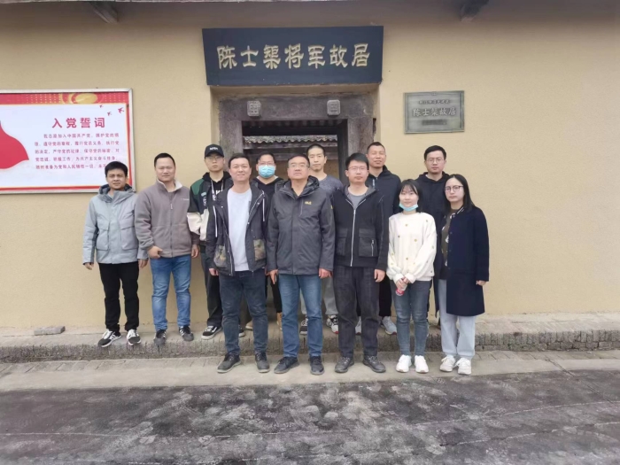 荊門分院(yuàn)青年幹部(bu)小組開展(zhǎn)“清明追思(sī)，緬懷先烈(liè)”活動01