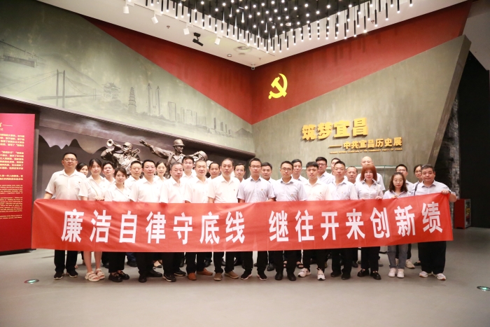 支部共建3 支部共(gong)建3