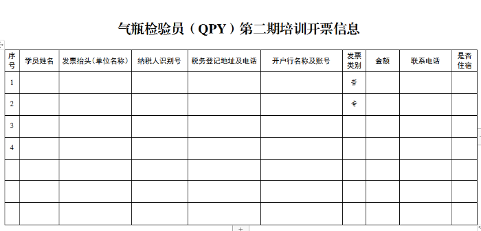 R%GEUO2B`X(`}R5LW~1S1MP R%GEUO2B`X(`}R5LW~1S1MP